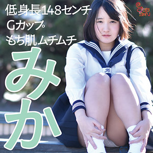 【smmc433】みか｜若槻美香【すももちゃん】