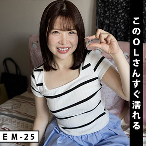 【akdl361a】えま｜河北笑茉【ドピュCH】