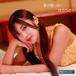 【deas030】ひなちゃん｜似鳥日菜【電影シロウト】