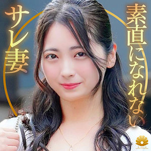 【dht1267】えみさん｜今井えみ【BiBiD】