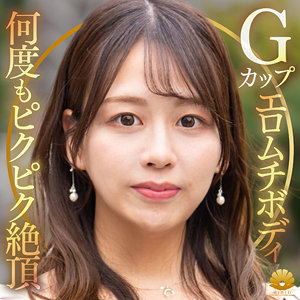 【dht1320】すみれさん｜滝川すみれ【BiBiD】