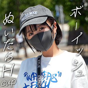 【erofc355】めいちゃん｜深月めい【恋愛カノジョ】