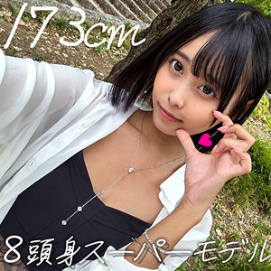 【erofc359】なつの｜那津乃ちなみ【恋愛カノジョ】