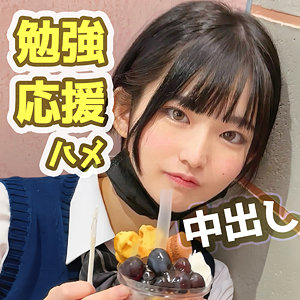 【fct0158】めらちゃん｜姫野らん【黒船提督】