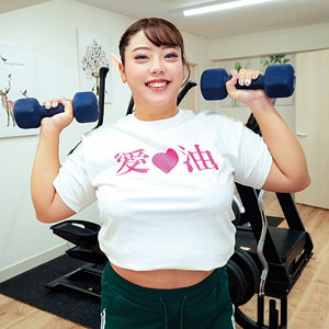 【instc697】フウカ｜南畑颯花【いんすた】