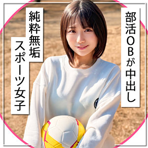 【mgk0029】いちか｜市川りく【黒船提督】