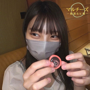 【mgsod051】みさ｜水野ろあ【マルチーズ】