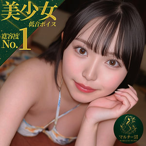 【msodn064】ひまり｜七美まみ【マルチー沼】