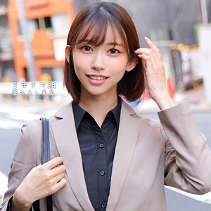 【nost181】黒川さん｜黒川すみれ【ネオシロウト】