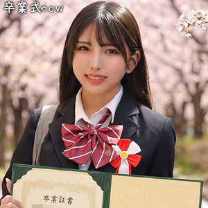 【nost194】しおり｜倉木しおり【ネオシロウト】