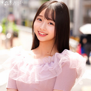 【orecz415】つぼみちゃん｜望月つぼみ【俺の素人-Z-】