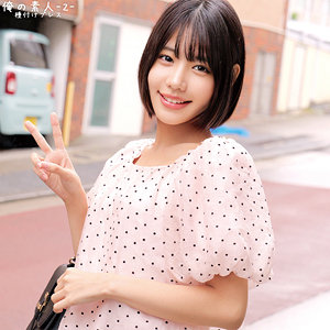 【orecz416】みなみちゃん｜梅田みなみ【俺の素人-Z-】