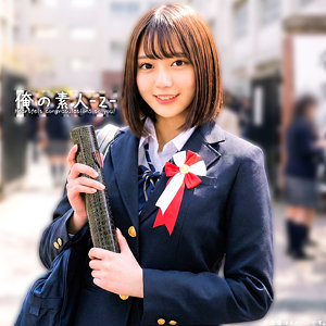 【orecz479】まりのちゃん｜梓まりの【俺の素人-Z-】