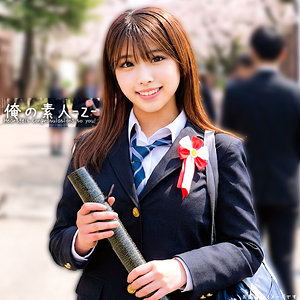 【orecz480】つぐみちゃん｜相田つぐみ【俺の素人-Z-】