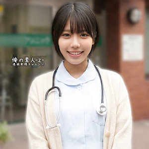 【orecz483】みなみちゃん｜梅田みなみ【俺の素人-Z-】