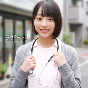 【orecz484】みこちゃん｜小島みこ【俺の素人-Z-】