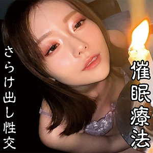 【oremo477】Sさん｜秋元さちか【俺の素人-Z-】