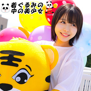 【oremo492】こなつ｜柏木こなつ【俺の素人-Z-】