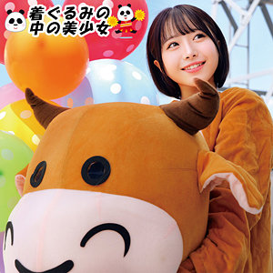 【oremo493】めい｜深月めい【俺の素人-Z-】