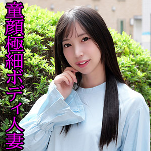 【orev151】りあ｜冬愛ことね【俺の素人-Z-】