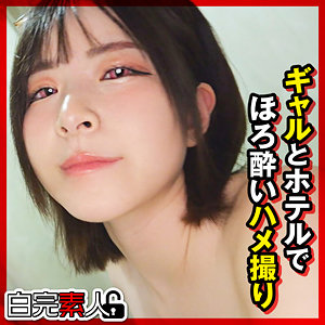 【sika520】えなちゃん 2｜沙月恵奈【白完素人】