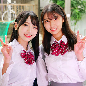 【skho207】らんちゃん＆しゅうかちゃん｜あおい藍,片寄しゅうか【無垢】