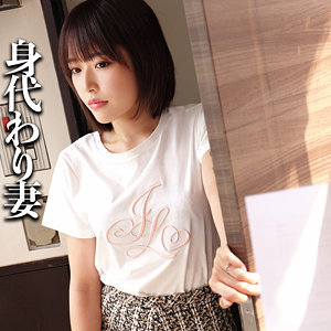 【smjj110】H｜葉月ひな【素人ムクムク-弱点-】