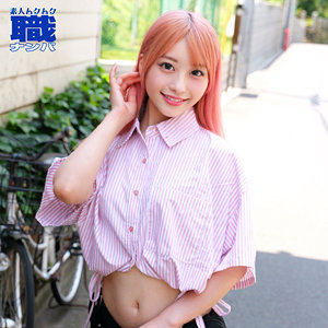 【smjs225】いちかさん｜笠木いちか【素人ムクムク-職-】