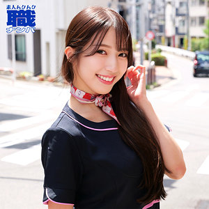 【smjs230】うららさん｜あかね麗【素人ムクムク-職-】