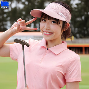 【smjs232】ひなさん｜葉月ひな【素人ムクムク-職-】