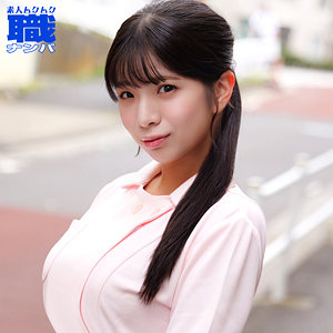 【smjs254】ゆらさん｜皐月ゆら【素人ムクムク-職-】