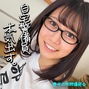 【smjx220】にゃぎ｜谷村凪咲【素人ムクムク-X-】