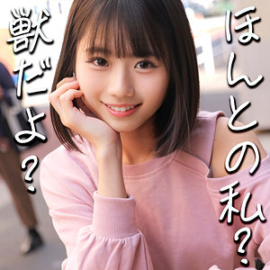 【smjz085】りくさん｜市川りく【素人ムクムク-人妻-】