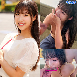 【smnn014】のあさん｜栄川乃亜【素人ムクムク-ナンパ-】