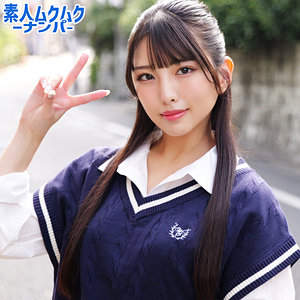 【smnn037】しおりさん｜倉木しおり【素人ムクムク-ナンパ-】