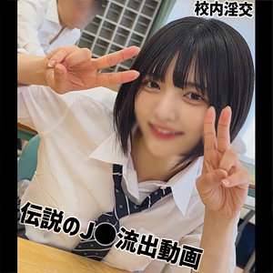 【smuc169】Yumi｜虹村ゆみ【無垢】