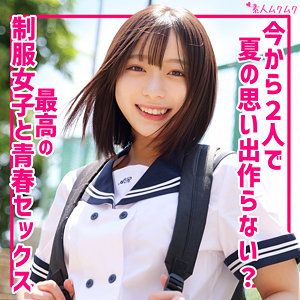 【smuk288】あや｜月乃あや【無垢】