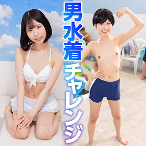 【tnnn007】もも｜白石もも【天然】