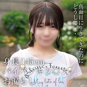 【yose042】ゆな｜日向由奈【妖精ムックムック】