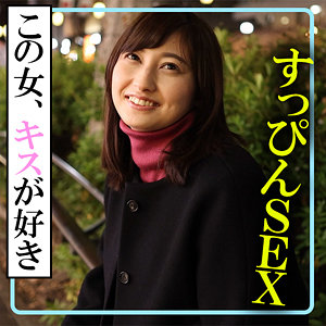 【akdl232a】瞳｜本田瞳【木曜日更新！ AKNR素人ちゃんねる】