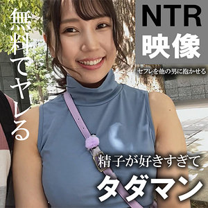 【akdl247a】さとみ｜美丘さとみ【木曜日更新！ AKNR素人ちゃんねる】