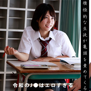 【akdl362a】りえ｜宮城りえ【ドピュCH】