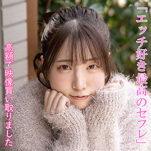 【dktr004】さらさん｜一色さら【あなたの動画、買い取ります。】