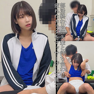 【fuyu185】みなとちゃん｜湊波流【浮遊僧】