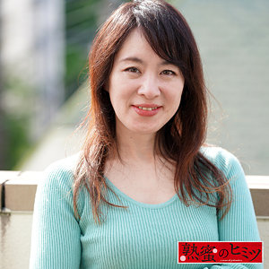 【hint0692】かなこ｜浜辺香奈子【熟蜜のヒミツ】