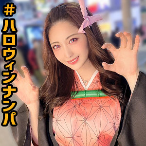 【hlw014】みーちゃん｜弥生みづき【ぎがdeれいん】