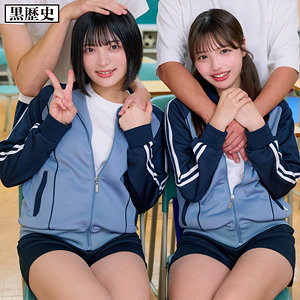 【kure028】める＆ゆみ｜佐藤愛瑠,虹村ゆみ【電影シロウト-黒歴史-】