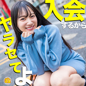 【mgsod008】まりな｜西尾まりな【マルチーズ】