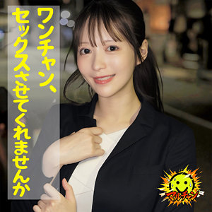 【msodt004】荒井さん｜天馬ゆい【マルチャン】