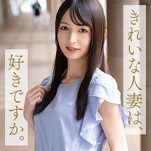 【mywife707】幸村真琴｜幸村泉希【舞ワイフ】